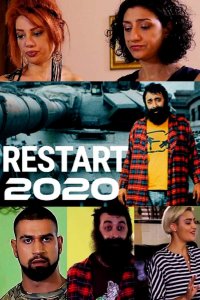 Постер к сериалу Restart 2020 | Ռեսթարթ 2020 | Рестарт 2020
